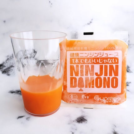 NINJIN DAMONO/NINJIN DAMONO/野菜ジュースを使ったクチコミ(3枚目)