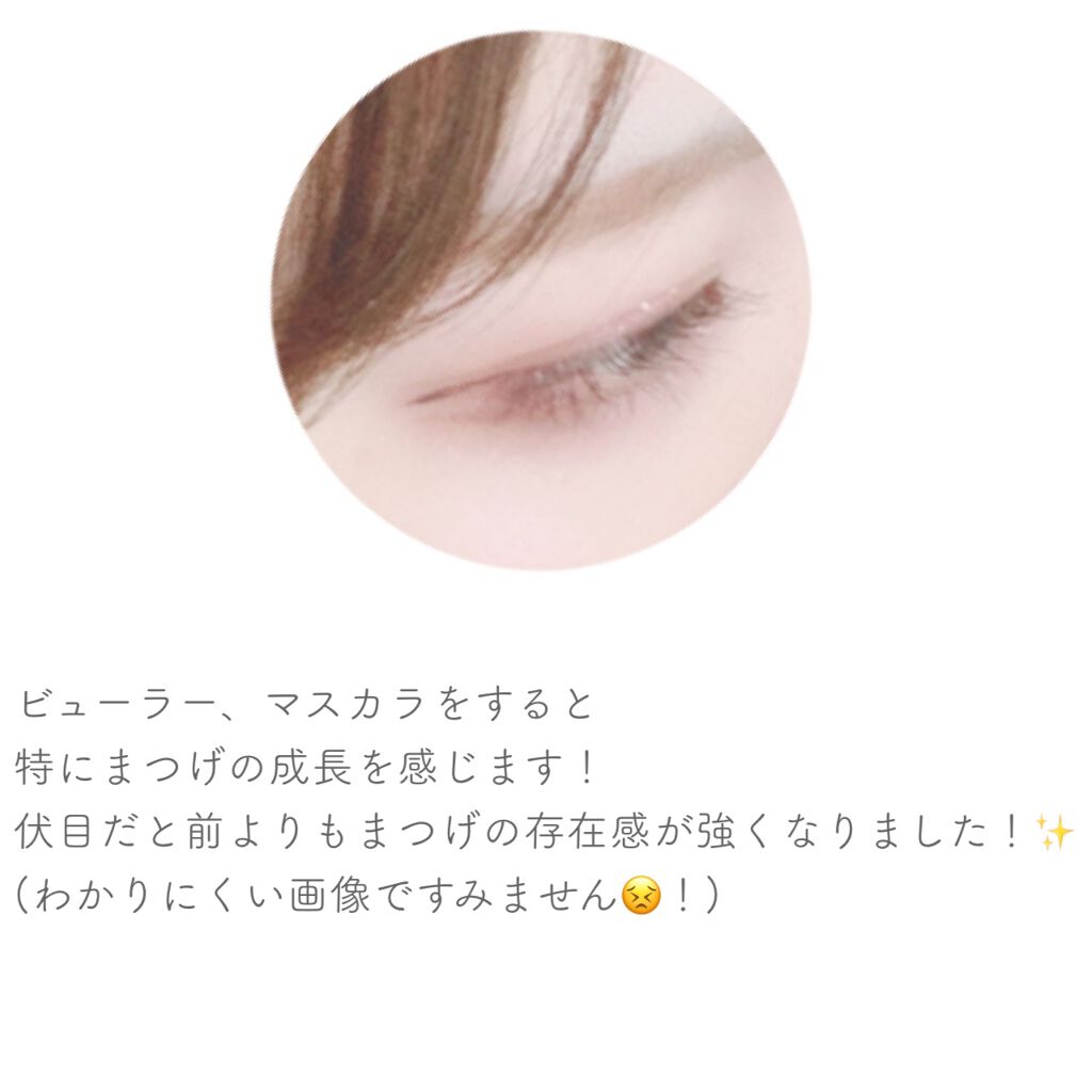 FEG Eyelash Enhancer/FEG/まつげ美容液を使ったクチコミ(3枚目)