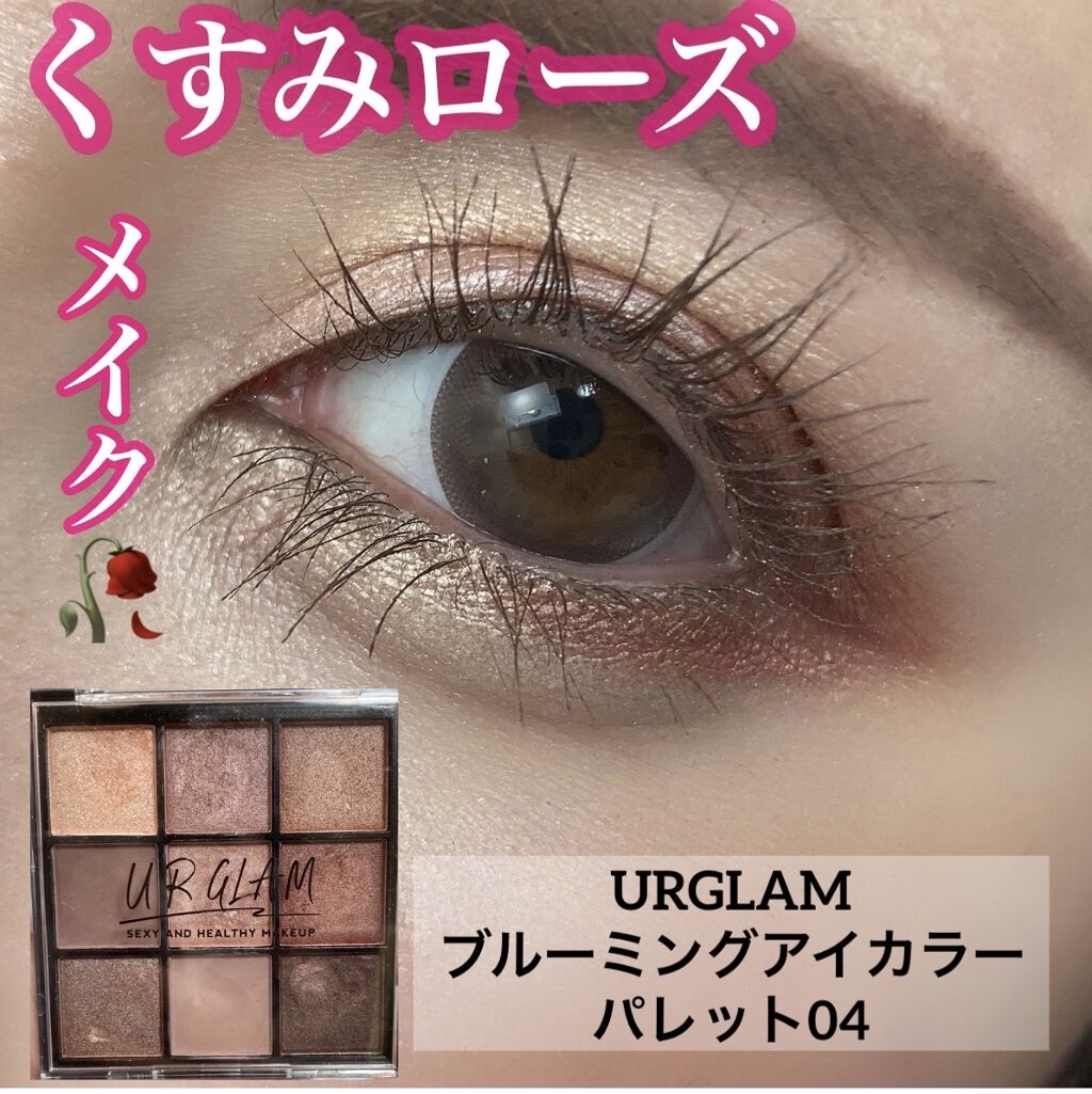 ナチュラル チークN/CEZANNE/パウダーチークを使ったクチコミ（1枚目）