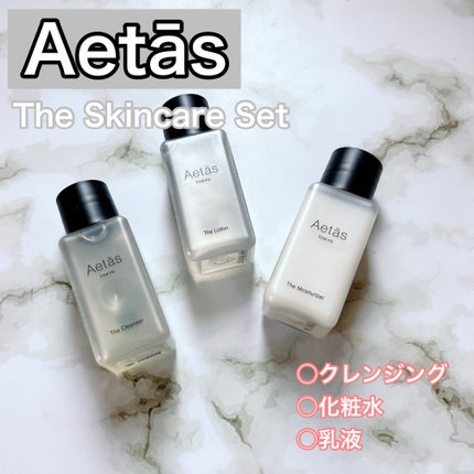 ザ・スキンケア・セット/Aetās/スキンケアキットを使ったクチコミ(1枚目)