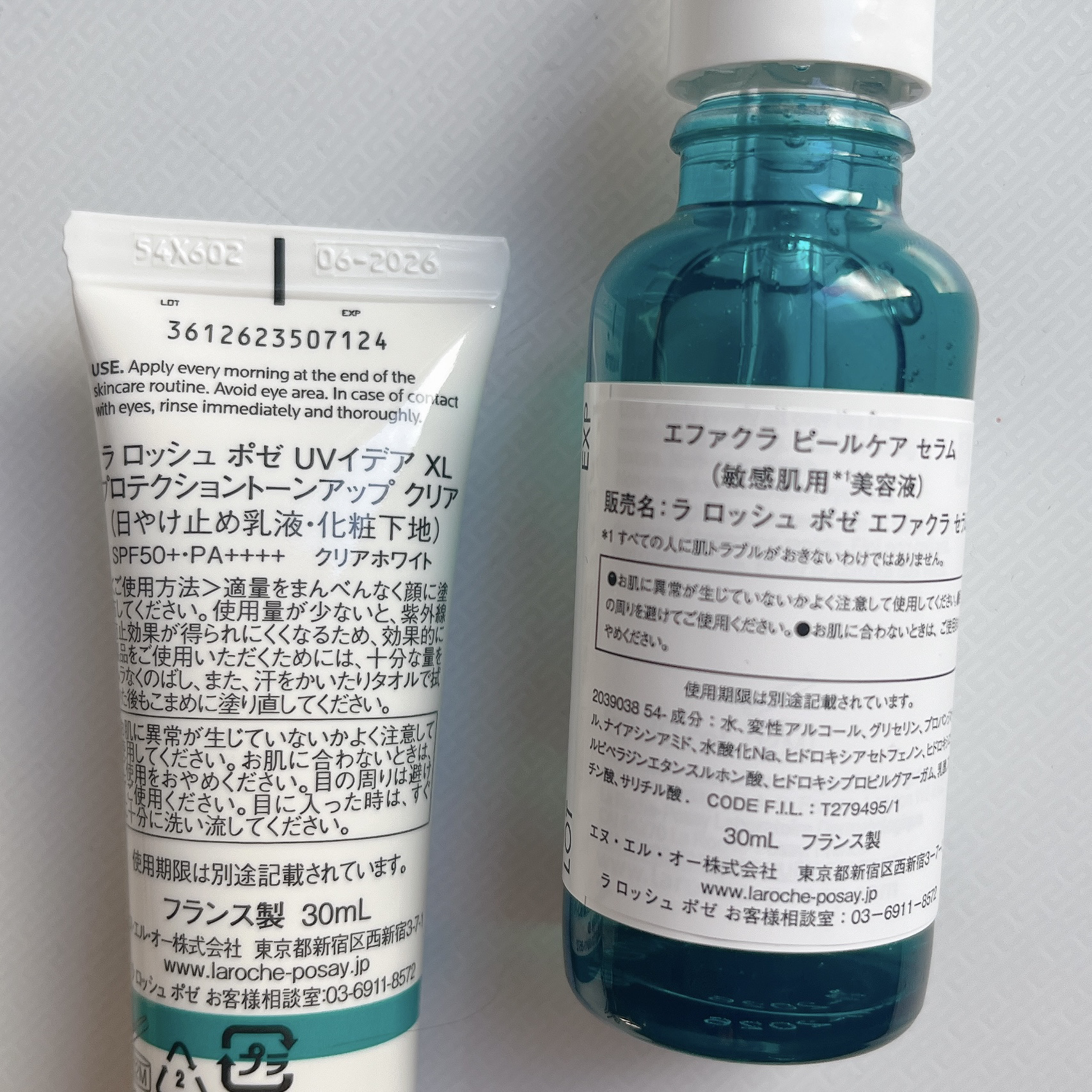 エファクラ ピールケア セラム/ラ ロッシュ ポゼ/美容液を使ったクチコミ（2枚目）