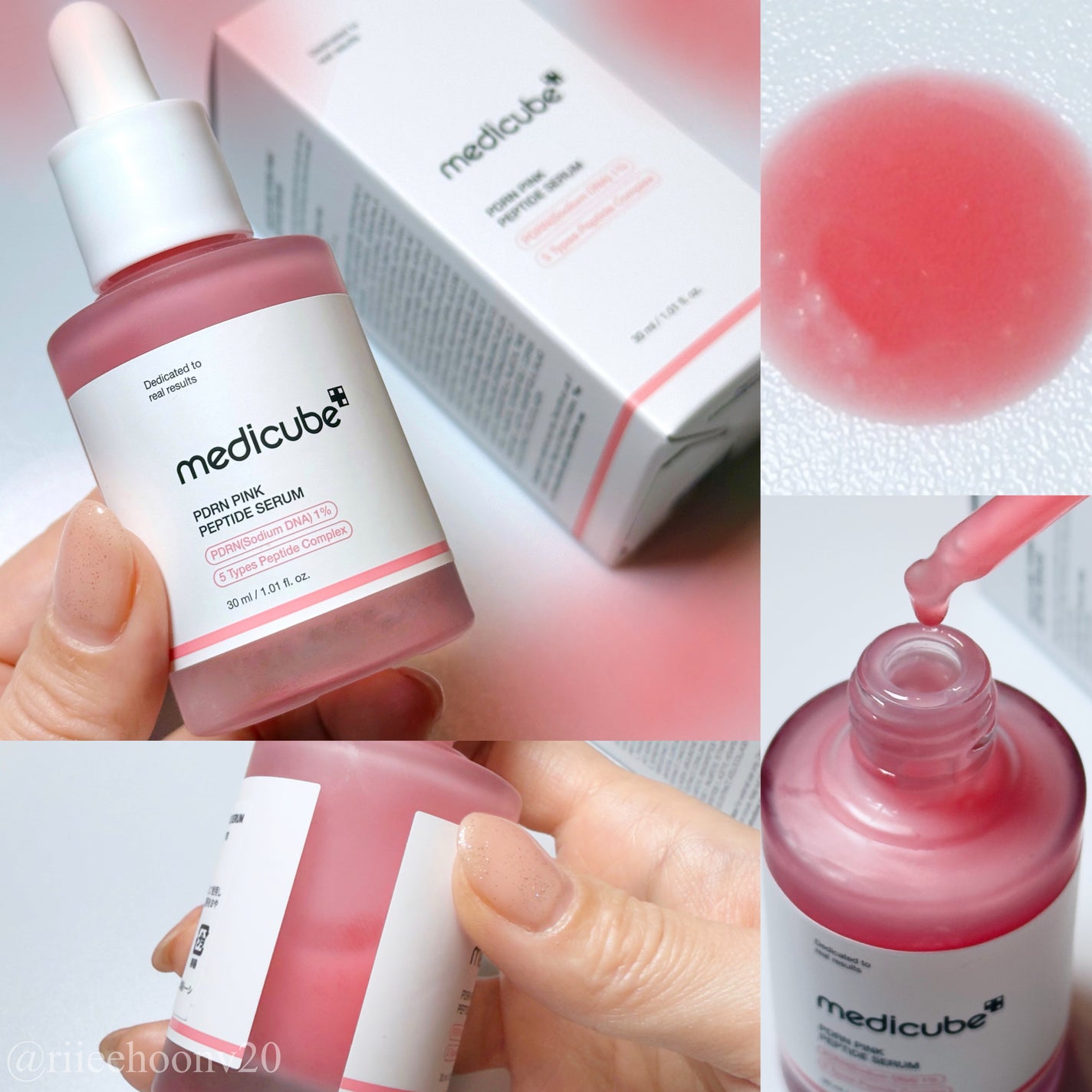 PDRNピンクアンプル PDRN 10,000ppm配合/MEDICUBE/美容液を使ったクチコミ(1枚目)