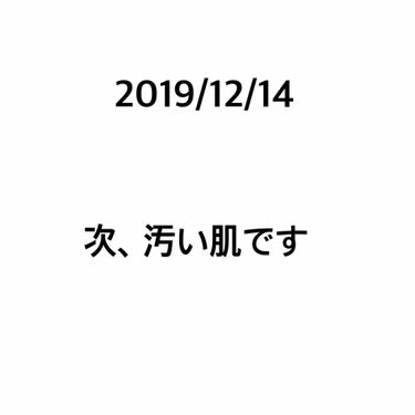 デュオ ザ クレンジングバーム/DUO/クレンジングバームを使ったクチコミ（1枚目）