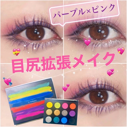 アート ライブラリー/M・A・C/アイシャドウパレットを使ったクチコミ(1枚目)