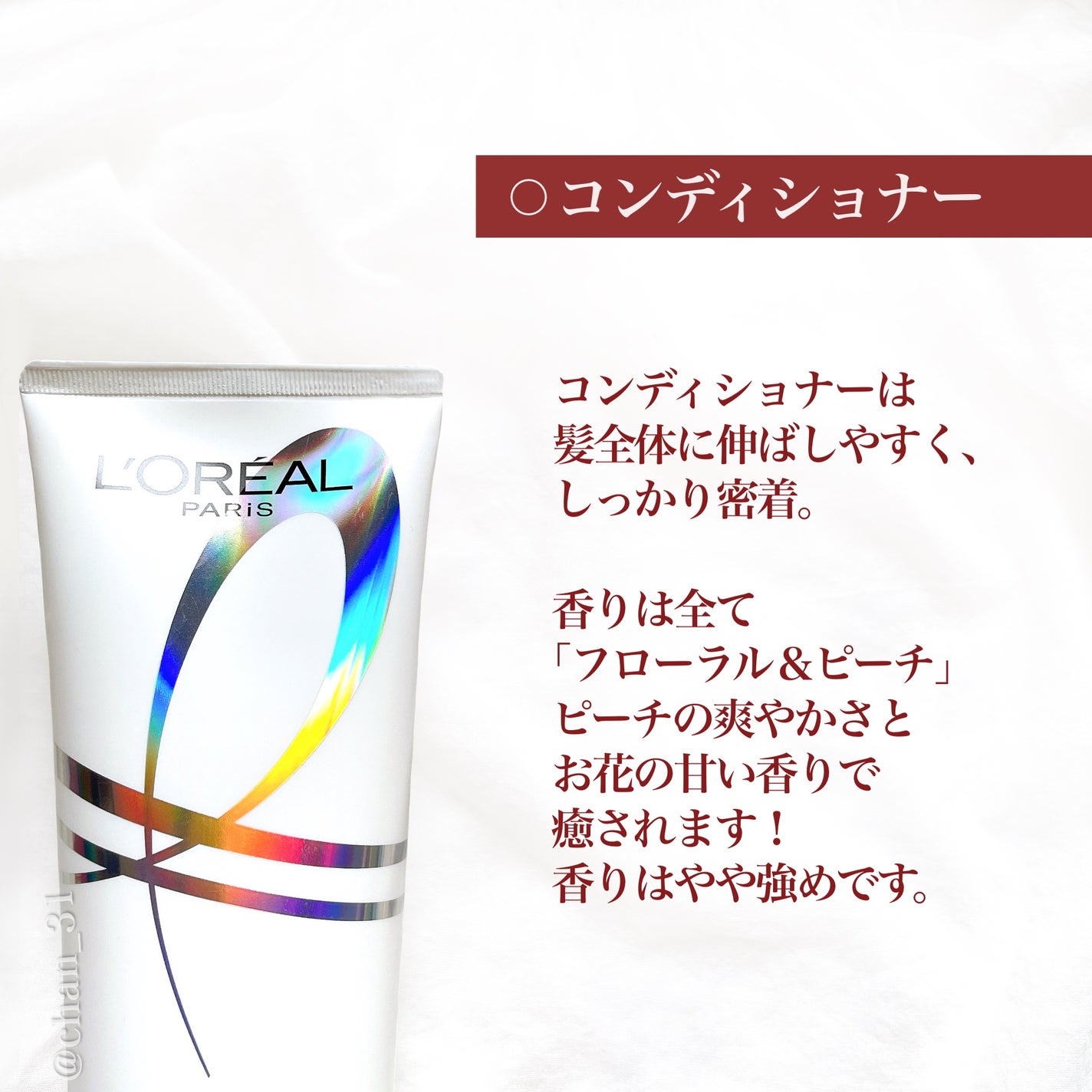 ãã¬ã¢ã« ã㪠ãã³ã ãªã㢠ã·ã£ã³ããŒïŒã³ã³ãã£ã·ã§ããŒ/ãã¬ã¢ã« ããª/åžè²©ã·ã£ã³ããŒã䜿ã£ãã¯ãã³ãïŒ5æç®ïŒ