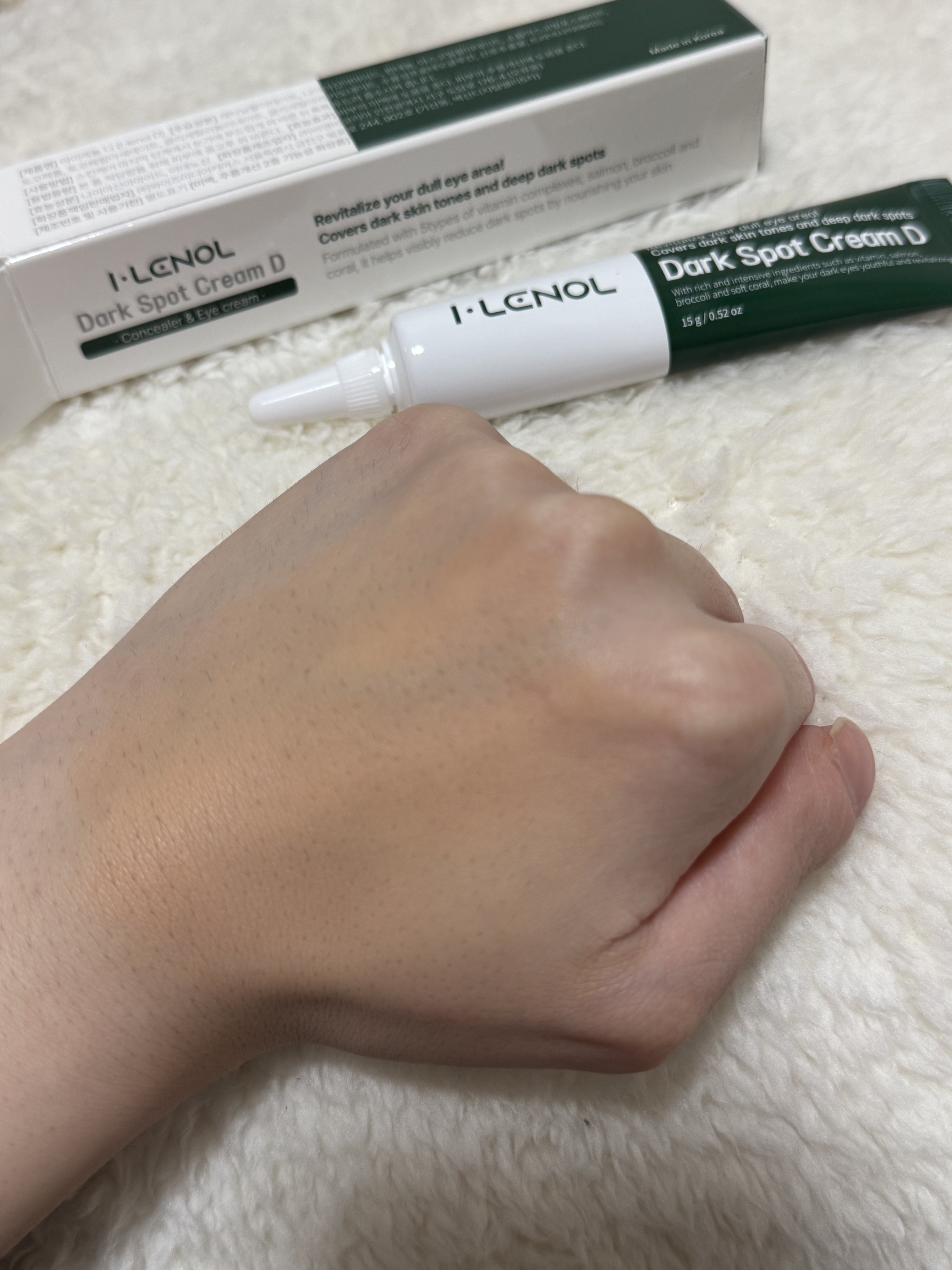 アイレノール クマクリーム/IRENOL/アイケア・アイクリームを使ったクチコミ（3枚目）