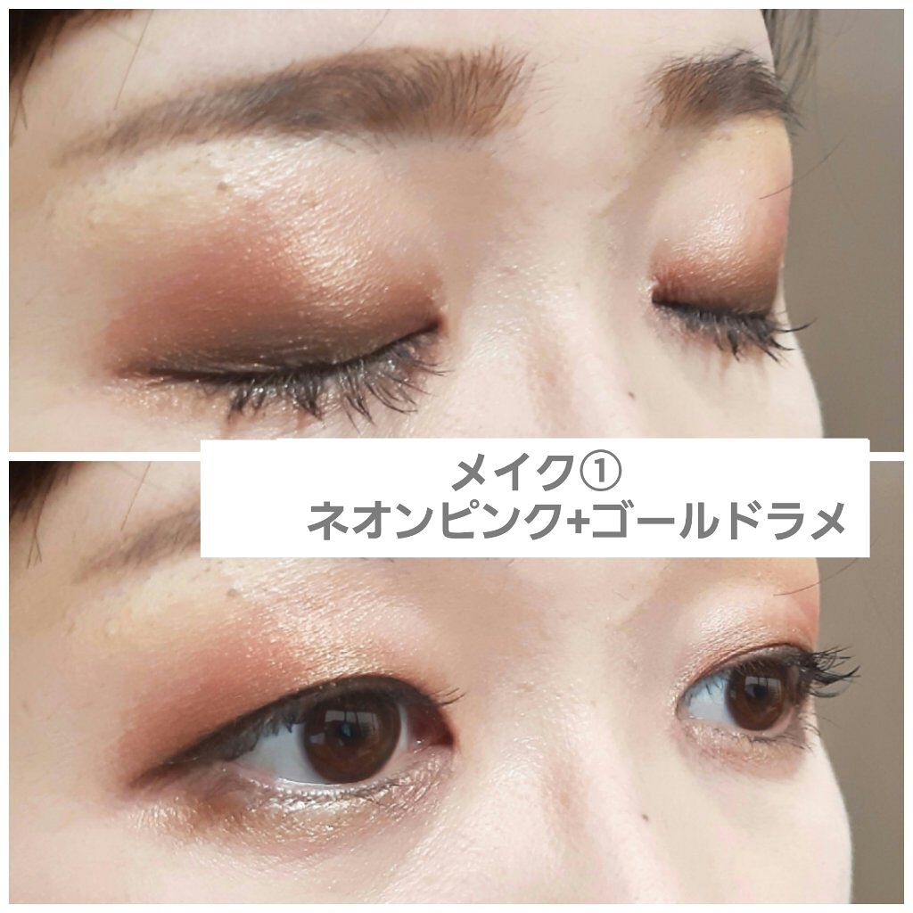 スイートピーチ アイシャドウ パレット/Too Faced/アイシャドウパレットを使ったクチコミ（2枚目）