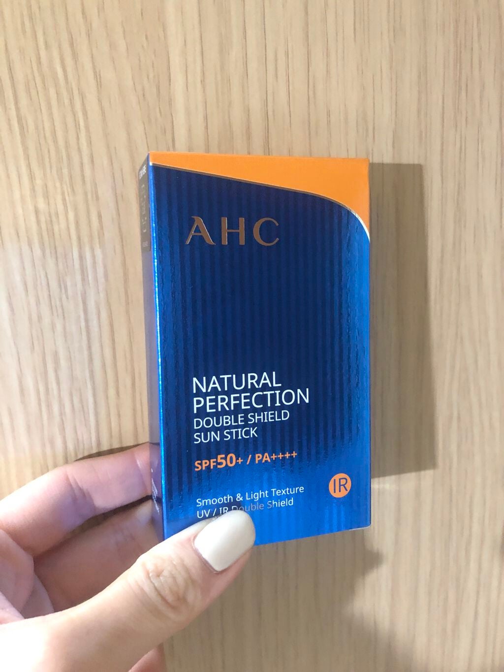 ナチュラルパーフェクションフレッシュサンスティック/AHC/日焼け止めスティックを使ったクチコミ(1枚目)