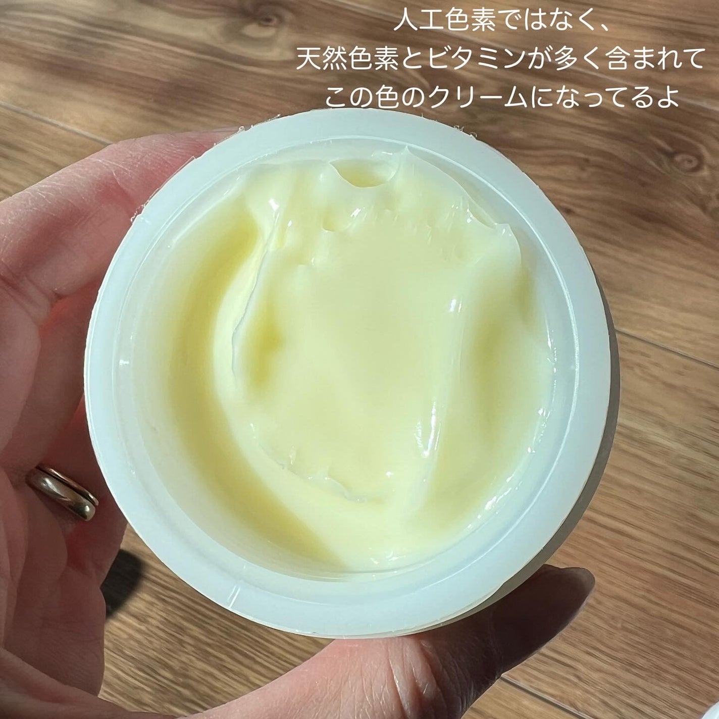 レッドブレミッシュ リペアスージングクリーム/Dr.G/フェイスクリームを使ったクチコミ(3枚目)