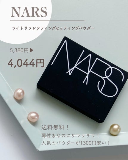 あおい|アラサー女子向けおしゃれギフト•プレゼント on LIPS 「普通に買うよりお得なものまとめましたーー!!楽天見てたらいろん..」(9枚目)