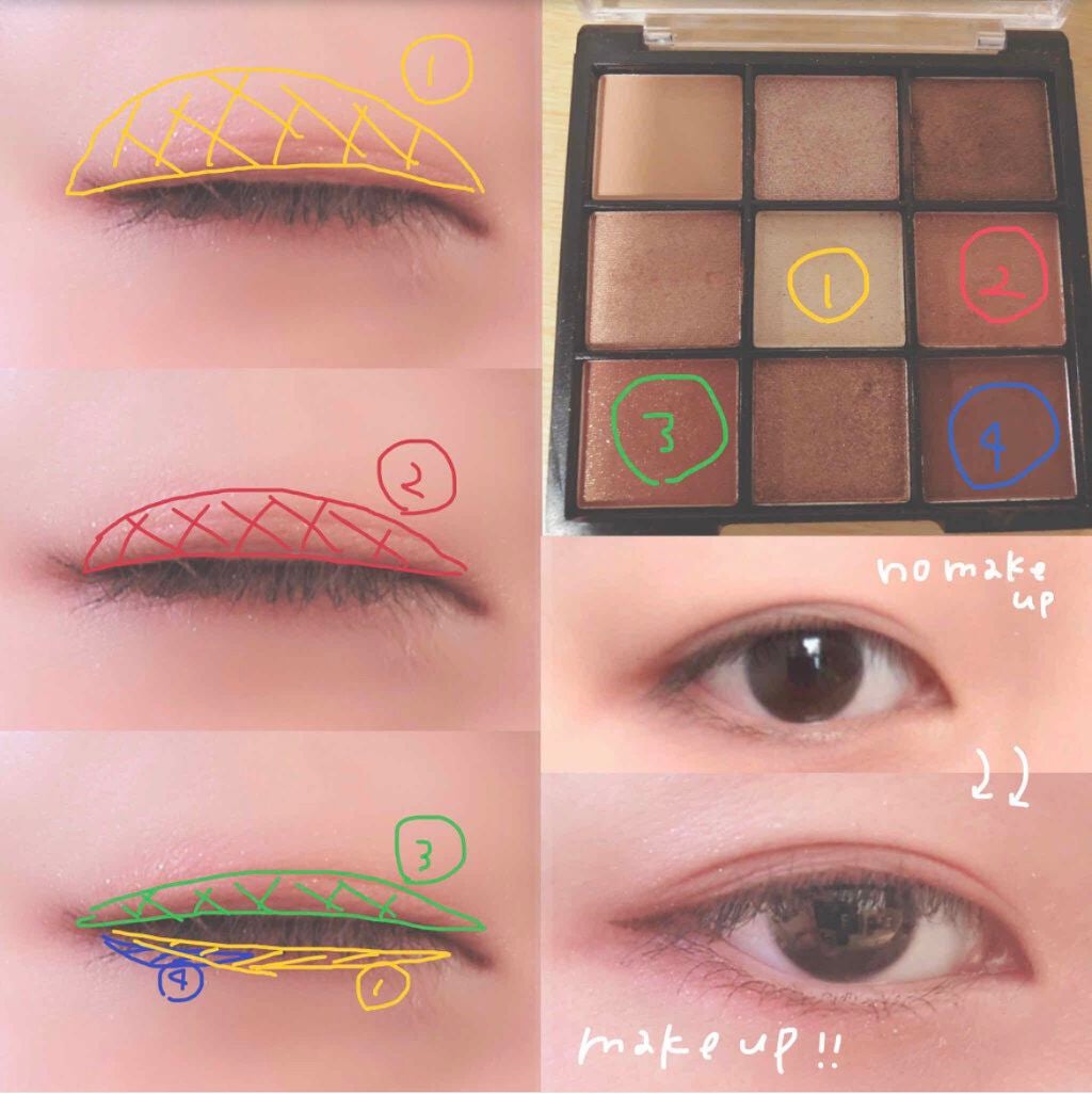 ラッシュニスタ N/MAYBELLINE NEW YORK/マスカラを使ったクチコミ(2枚目)