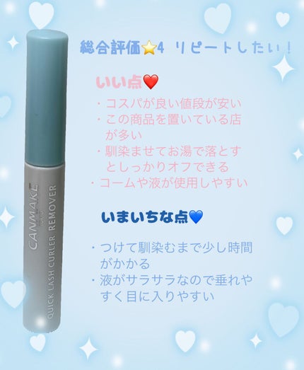 ã¯ã€ãã¯ã©ãã·ã¥ã«ãŒã©ãŒãªã ãŒããŒ/ãã£ã³ã¡ã€ã¯/ãã€ã³ãã¡ã€ã¯ãªã ãŒããŒã䜿ã£ãã¯ãã³ãïŒ3æç®ïŒ