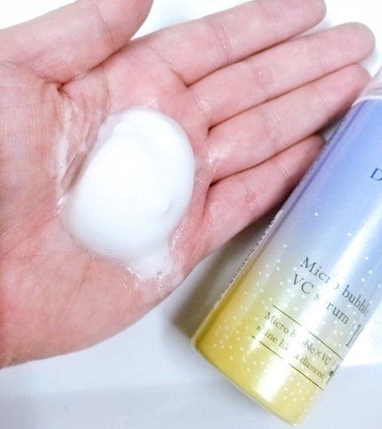 マイクロバブルVC10セラム/DSW/美容液を使ったクチコミ(2枚目)