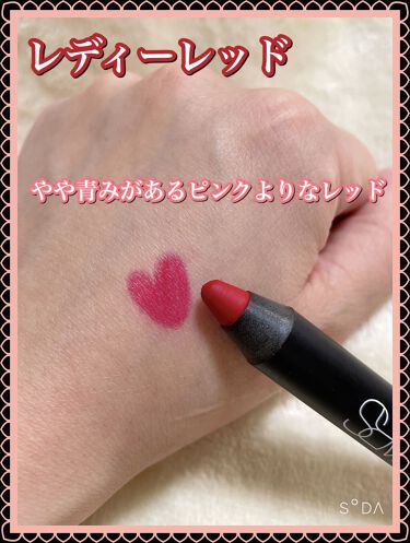 ベルベットマットリップペンシル Narsの口コミ 今月のvoceはnars 予約購入して正 By グリコ 乾燥肌 Lips