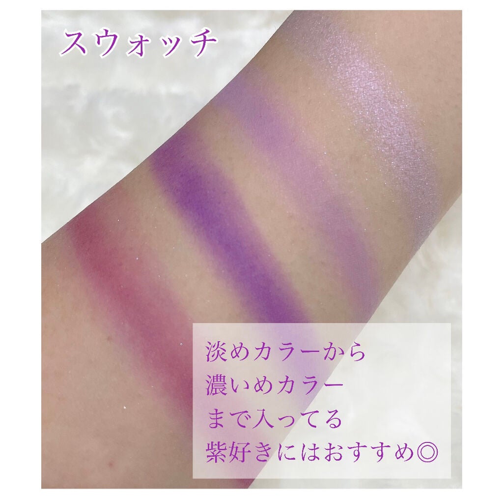 Lilac You A Lot Shadow Palette/ColourPop/アイシャドウパレットを使ったクチコミ(3枚目)