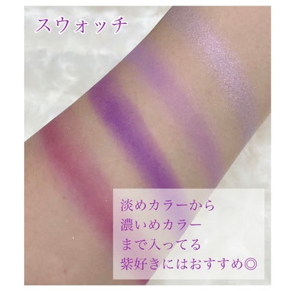 Lilac You A Lot Shadow Palette/ColourPop/アイシャドウパレットを使ったクチコミ(3枚目)