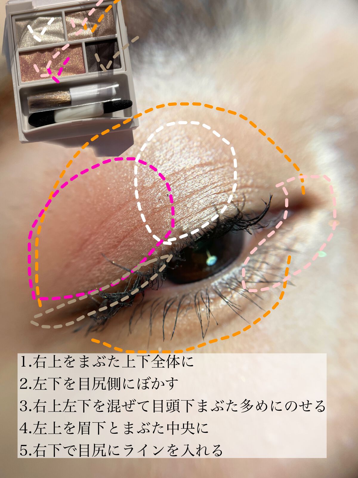 スタイリングマスカラ BK つやのある黒/パラドゥ/マスカラを使ったクチコミ（3枚目）