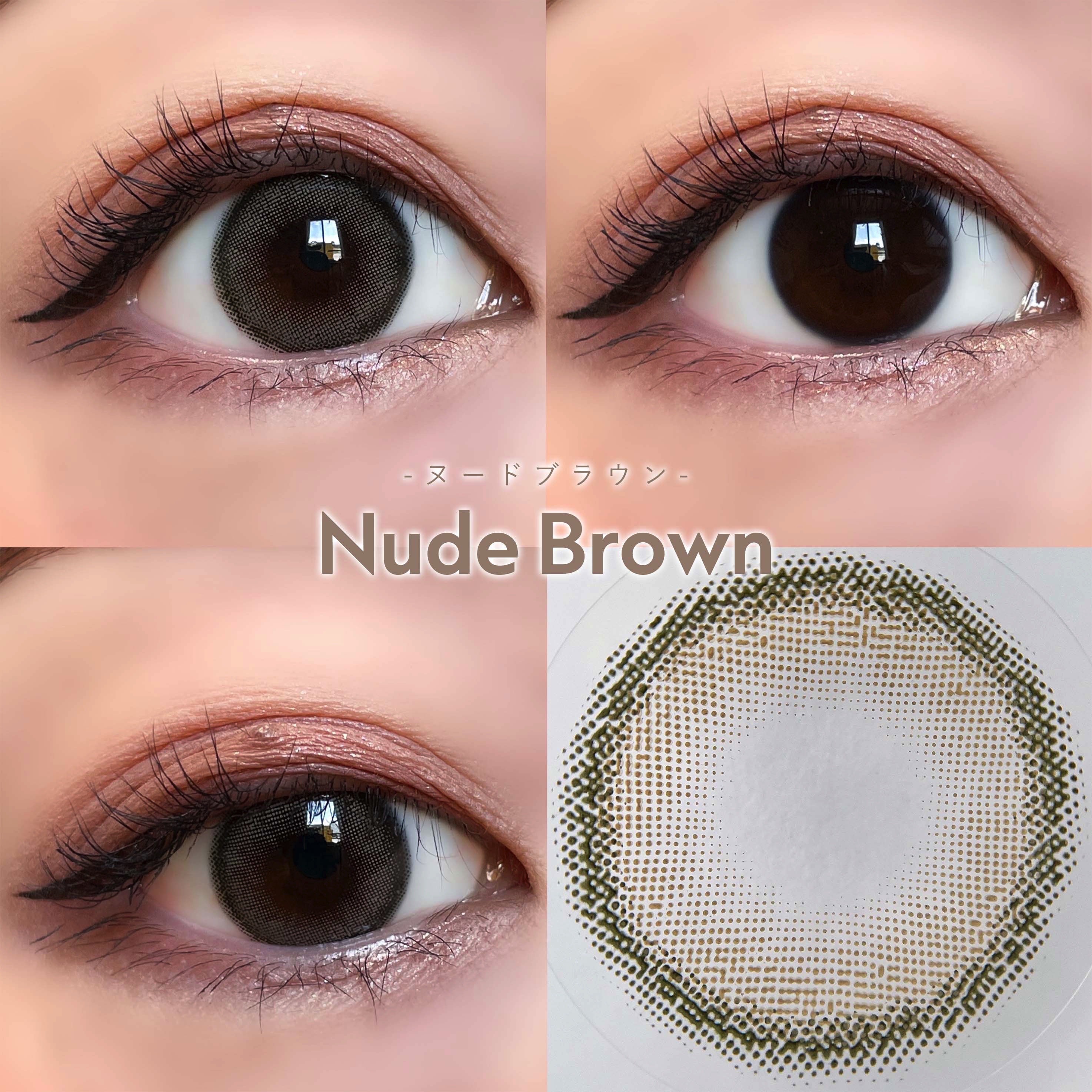 CANNA ROZE 1DAY/URIA i-DOL/ワンデー（１DAY）カラコンを使ったクチコミ（3枚目）