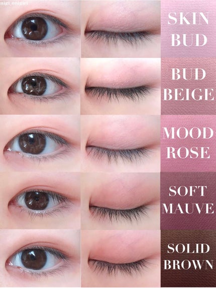 ベターザンパレット/rom&nd/アイシャドウパレットを使ったクチコミ(7枚目)