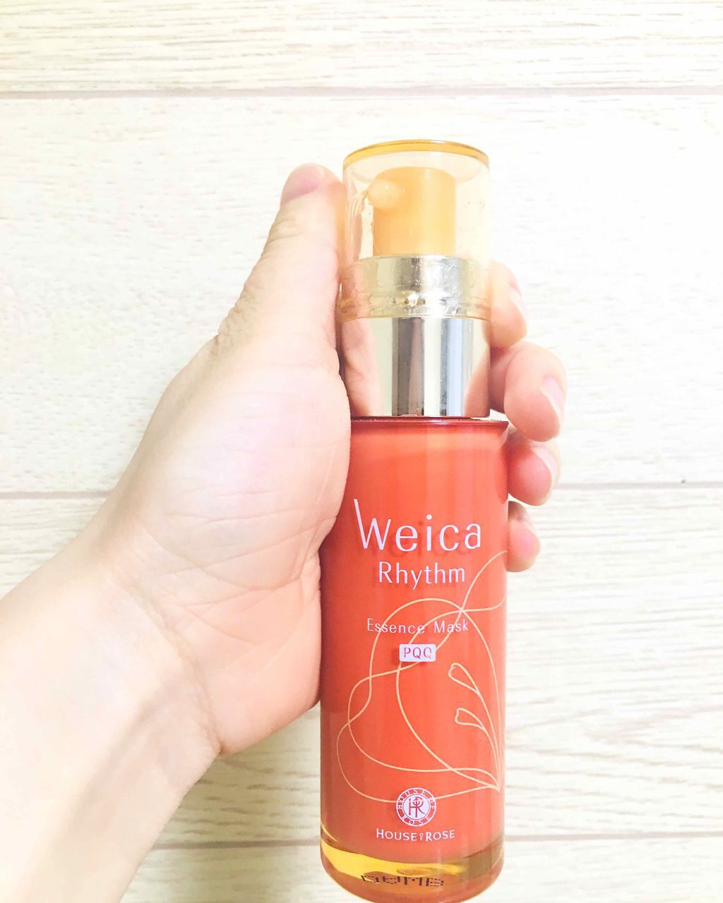 ウェイカリズム エッセンスマスク/ハウス オブ ローゼ/フェイスクリームを使ったクチコミ（1枚目）