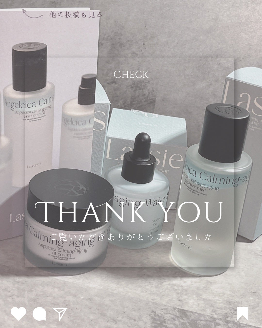 RIMUMUð on LIPS ãâ¶ïžâ¶ïžâ¶ïžã©ã·ãšã«ãLassie'elç¥ç§çãªã¢ã³ãžã§ãªã«ã»..ãïŒ5æç®ïŒ