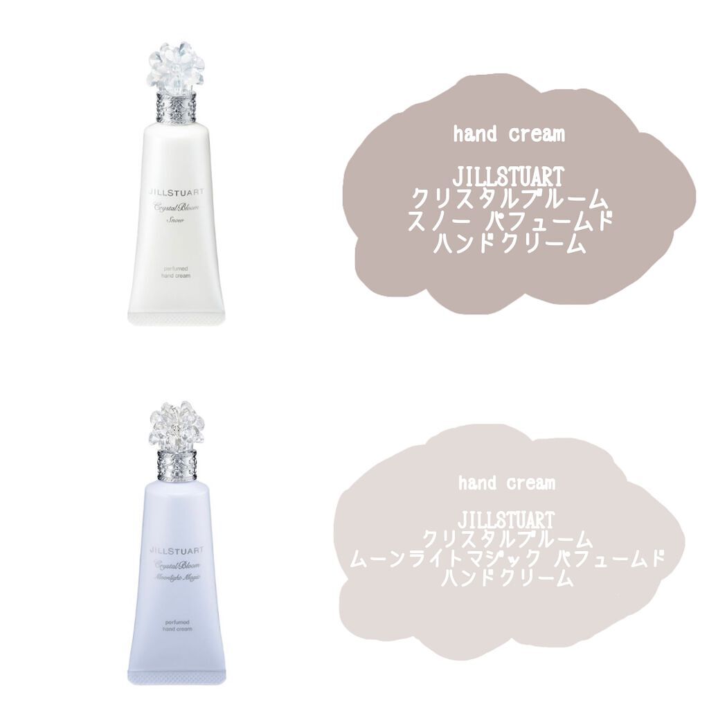 ☆ジルスチュアート クリスタルブルーム ムーンライトマジック オードパルファン☆新品500円～ 試してみたクリスタルブルーム ムーンライトマジック オード