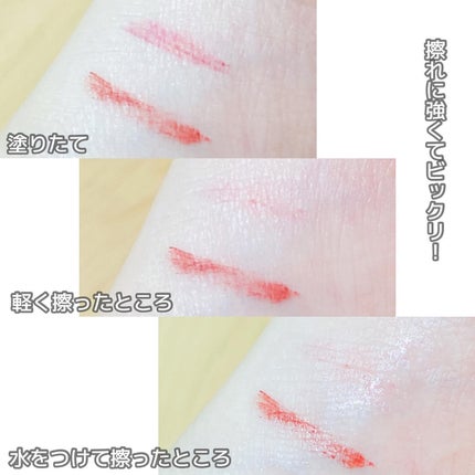 ブロウインク カラーティントデュオ/MAYBELLINE NEW YORK/眉ティントを使ったクチコミ(7枚目)