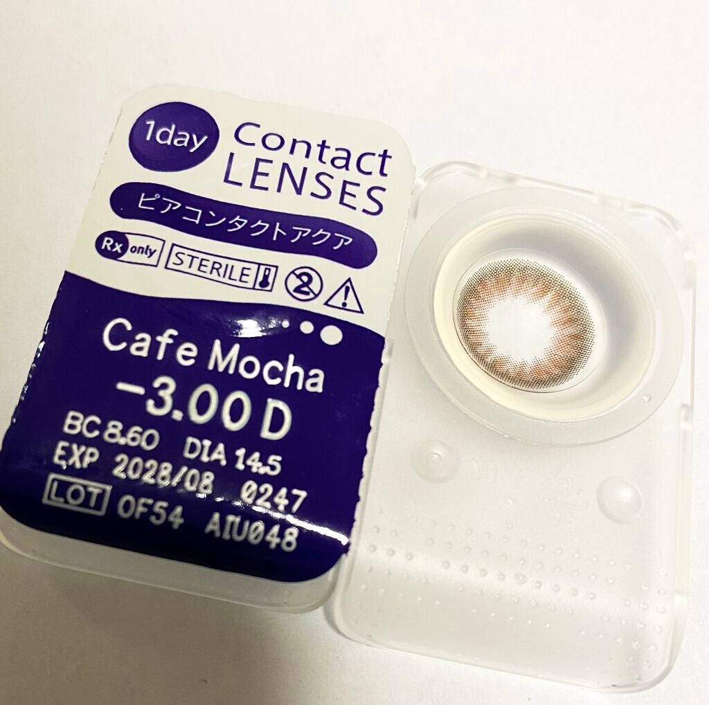 feliamo 1day/feliamo/ワンデー(1DAY)カラコンを使ったクチコミ(2枚目)