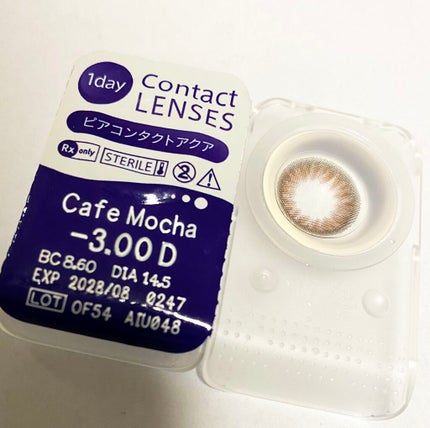 feliamo 1day/feliamo/ワンデー(1DAY)カラコンを使ったクチコミ(2枚目)