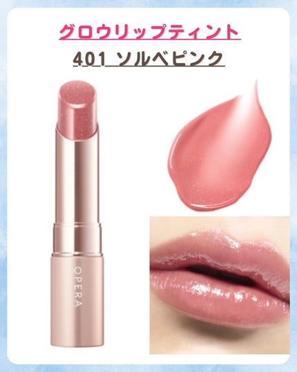 みなみ🌸 on LIPS 「…………………………………………………………………他の投稿はこ..」(8枚目)