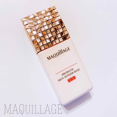 MAQuillAGE
◼︎ ドラマティックスキンセンサーベースEX


乾燥肌だと少し保湿もたりない感じで
冬はおすすめしないかなー。
使うなら夏がおすすめ♩


テクスチャーは伸びもいいのでとても使い