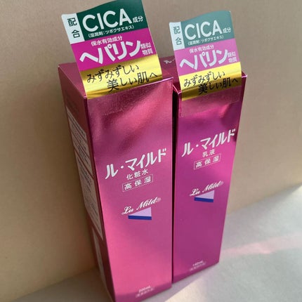 ル・マイルド化粧水/ル・マイルド/化粧水を使ったクチコミ(5枚目)