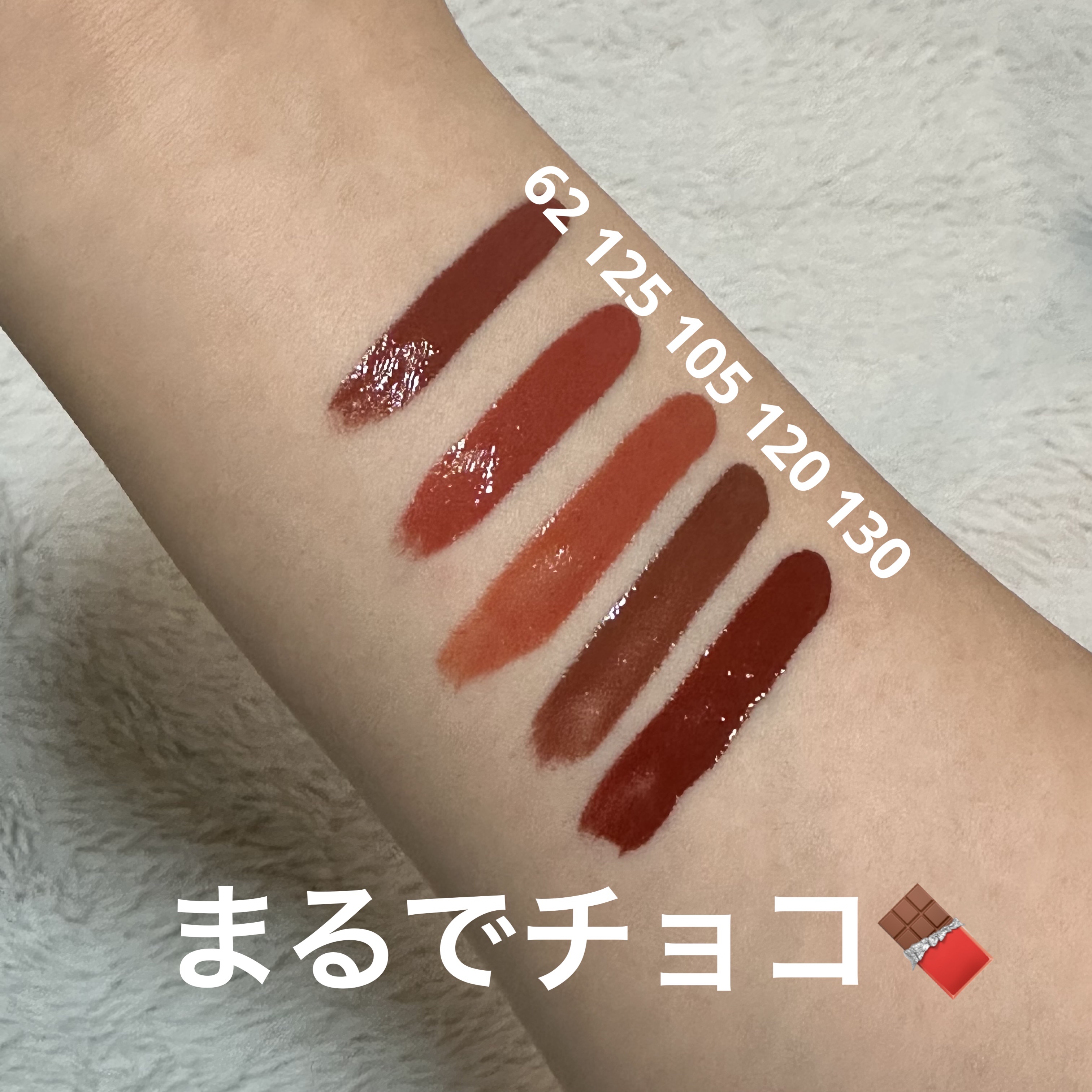 SPステイ ヴィニルインク/MAYBELLINE NEW YORK/口紅を使ったクチコミ（3枚目）
