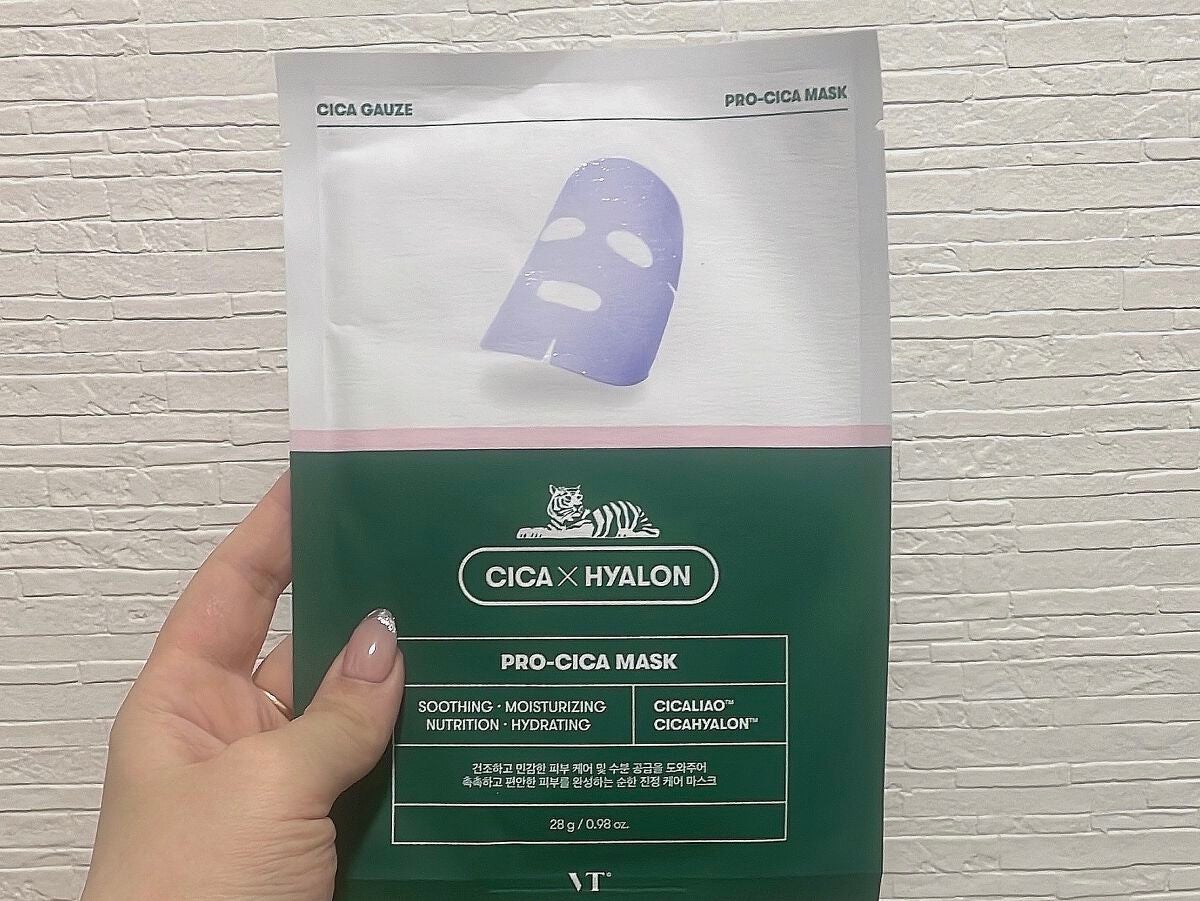 プロCICA マスク/VT/シートマスク・パックを使ったクチコミ(1枚目)