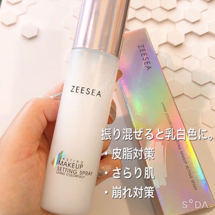 メタバースピンクシリーズ  ローリンスターメイクキープスプレー/ZEESEA/ミスト状化粧水を使ったクチコミ(2枚目)