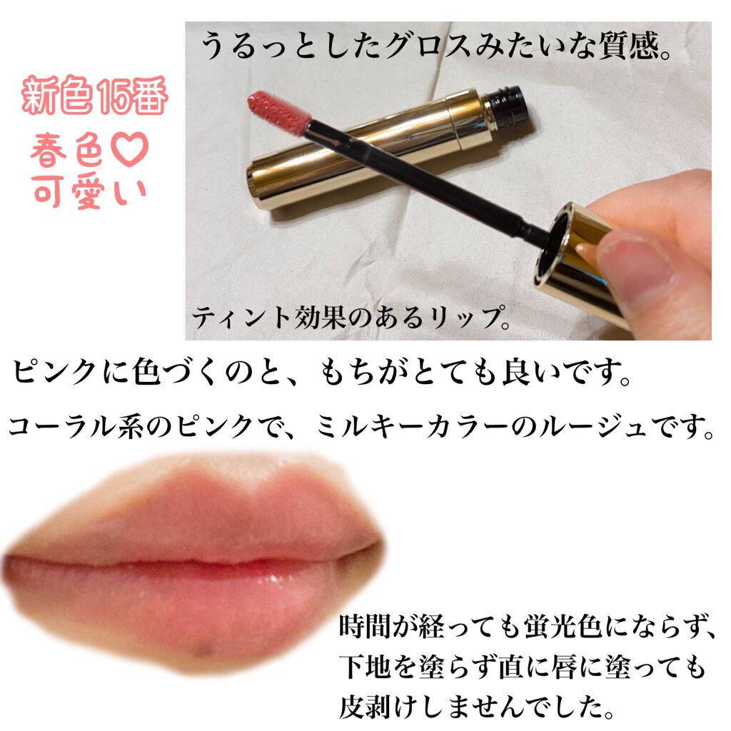 フルエクステンションマスカラ BK10 /Elégance/マスカラを使ったクチコミ（3枚目）