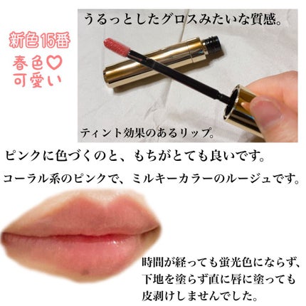 フルエクステンションマスカラ BK10 /Elégance/マスカラを使ったクチコミ(3枚目)