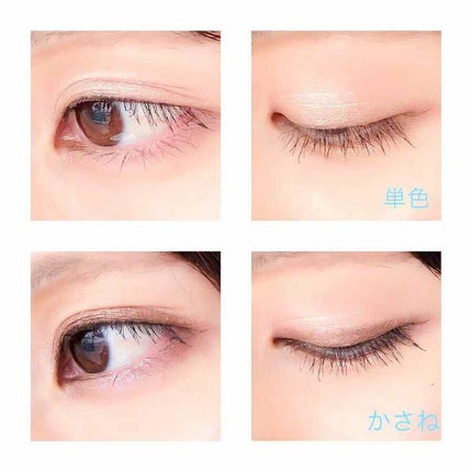 プロ シングル シャドウ/CLIO/単色アイシャドウを使ったクチコミ(1枚目)