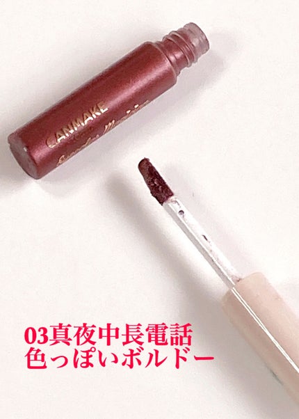 アイカラーマジシャン/キャンメイク/アイシャドウを使ったクチコミ(5枚目)