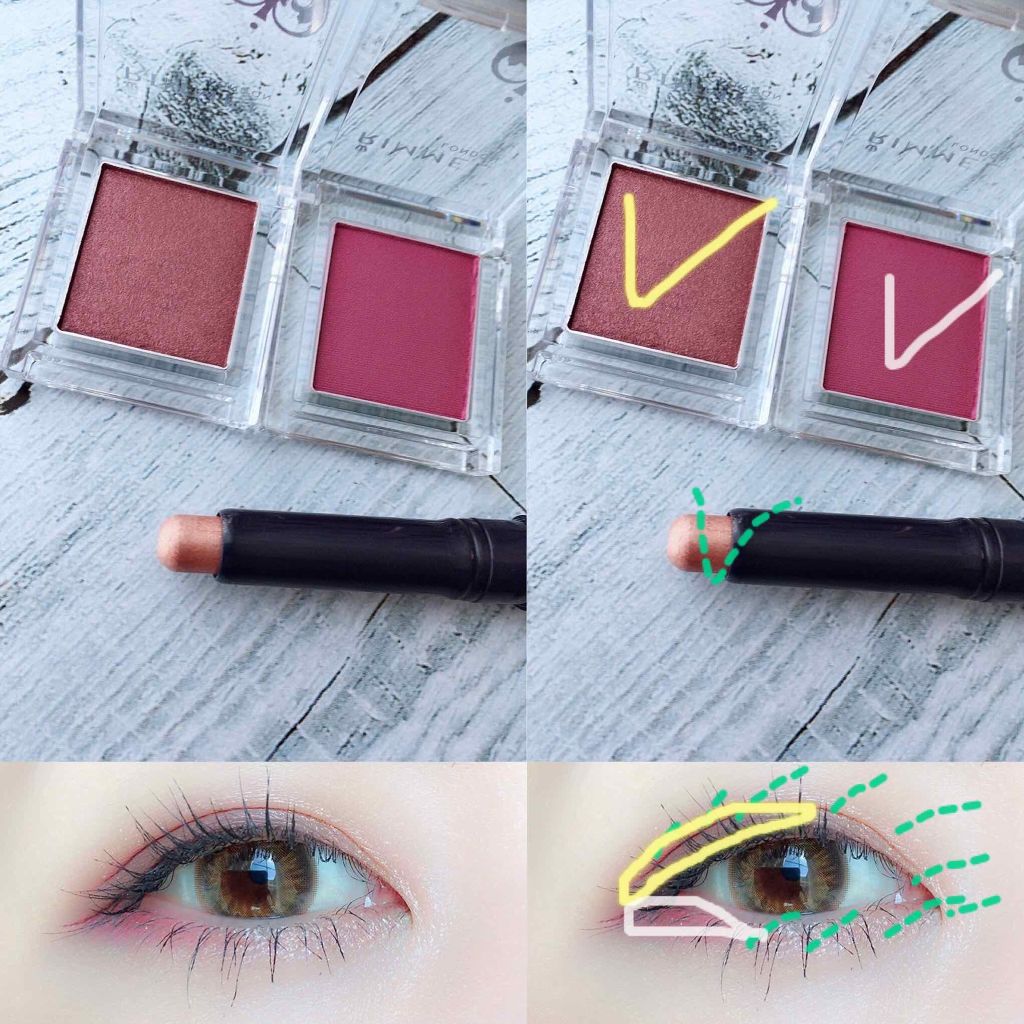 プリズム パウダーアイカラー/リンメル ロンドン/単色アイシャドウを使ったクチコミ（2枚目）