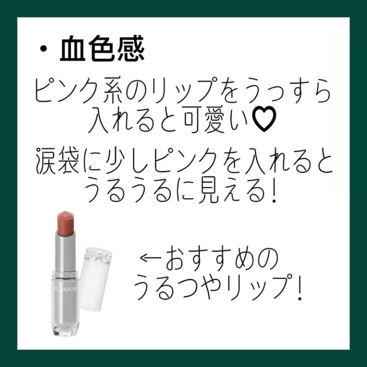 薬用固形パウダー/ピジョン/ボディパウダーを使ったクチコミ(6枚目)