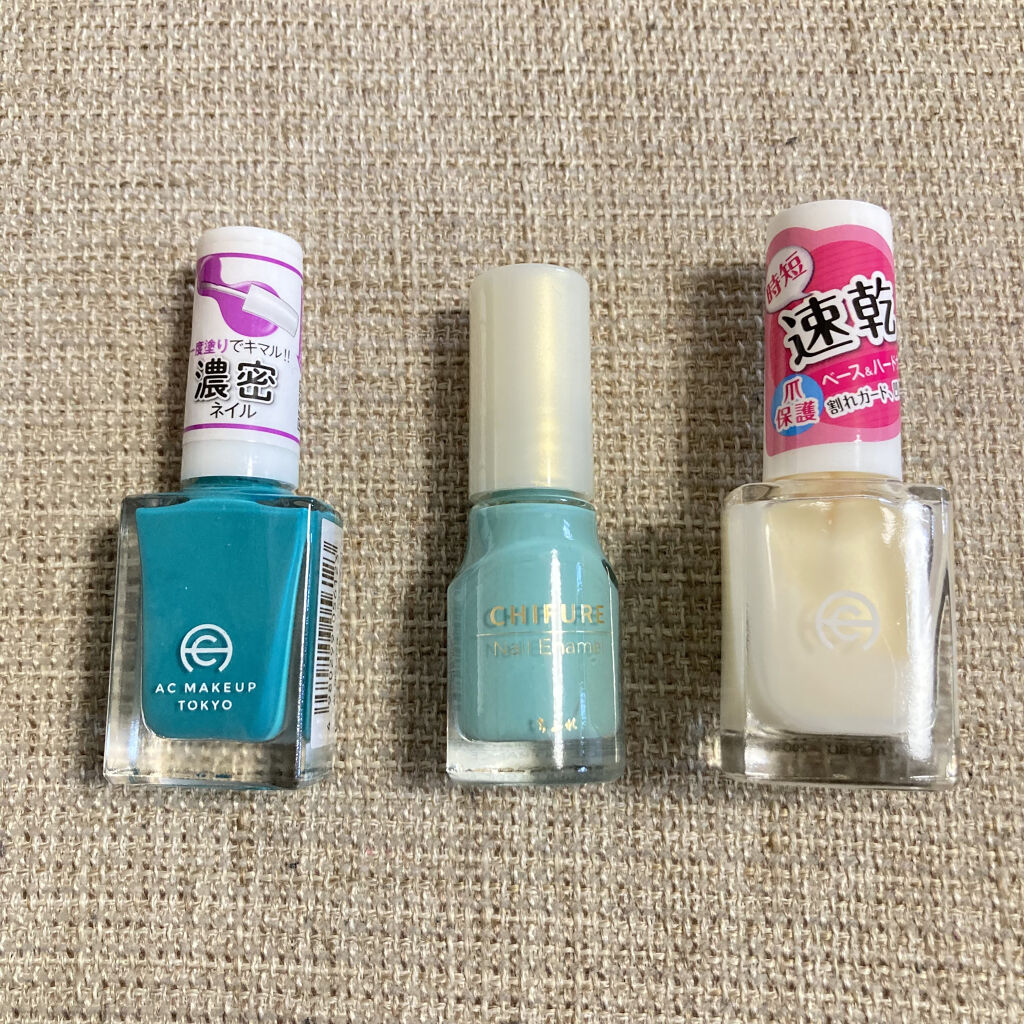 ACネイルエナメル 007G 濃密 緑/セリア/マニキュアを使ったクチコミ（2枚目）