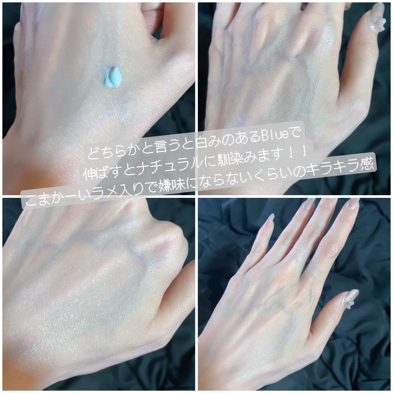 ポンデクルール 星のカービィ マルチカラーパウダー/クレアボーテ/単色アイシャドウを使ったクチコミ（2枚目）