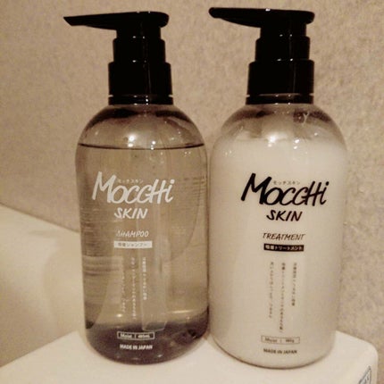 MoccHi SKIN 吸着シャンプーM(モイスト) & 吸着トリートメントM(モイスト)のクチコミ「モッチスキン
吸着シャンプー&トリートメント
.
ノンシリコンシャンプーなのに、しっとり潤うア.....」(1枚目)