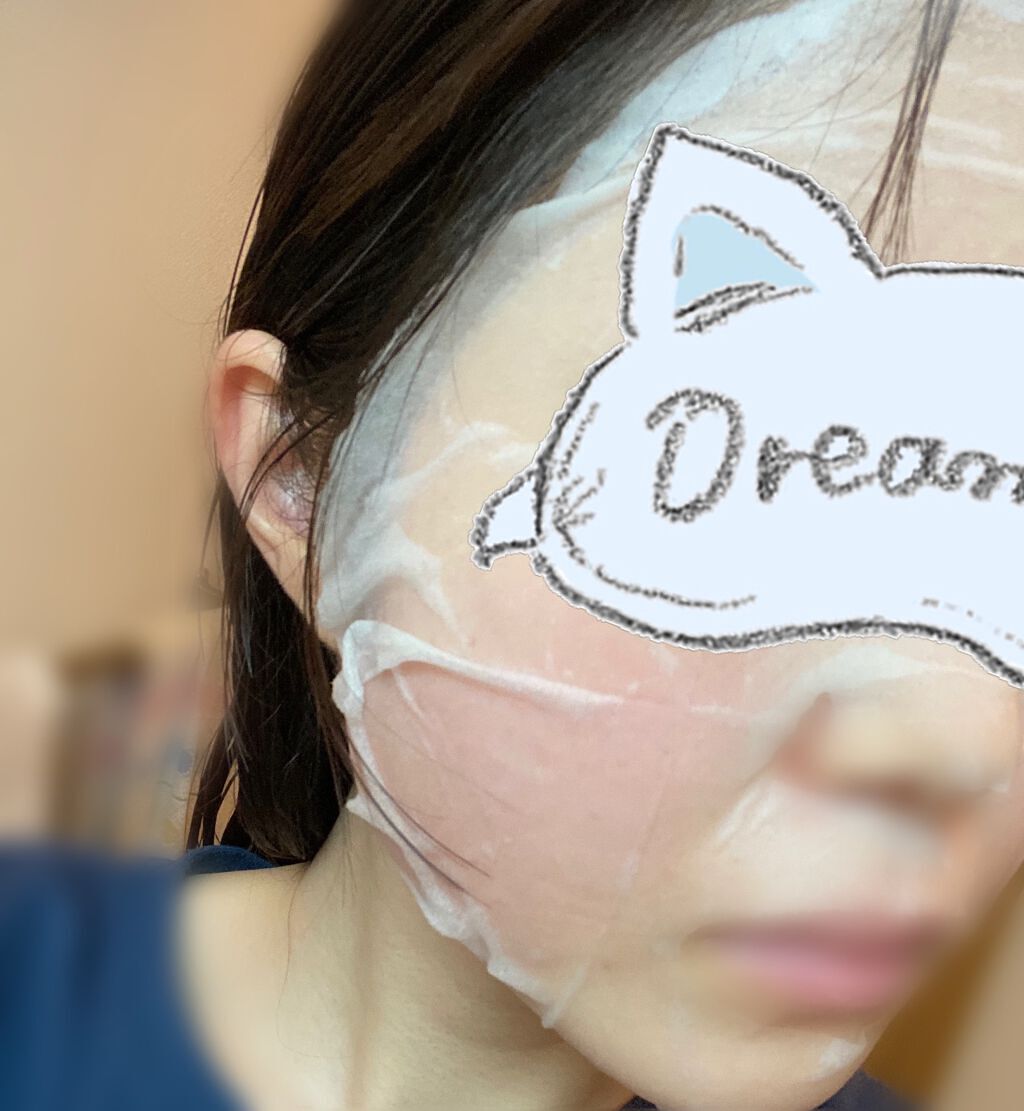  ダーマエクトシカデイリーマスク/Neulii/シートマスク・パックを使ったクチコミ（3枚目）