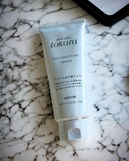 トカラの海のヘアパック/ノエビア/ヘアマスク・ヘアパックを使ったクチコミ(2枚目)