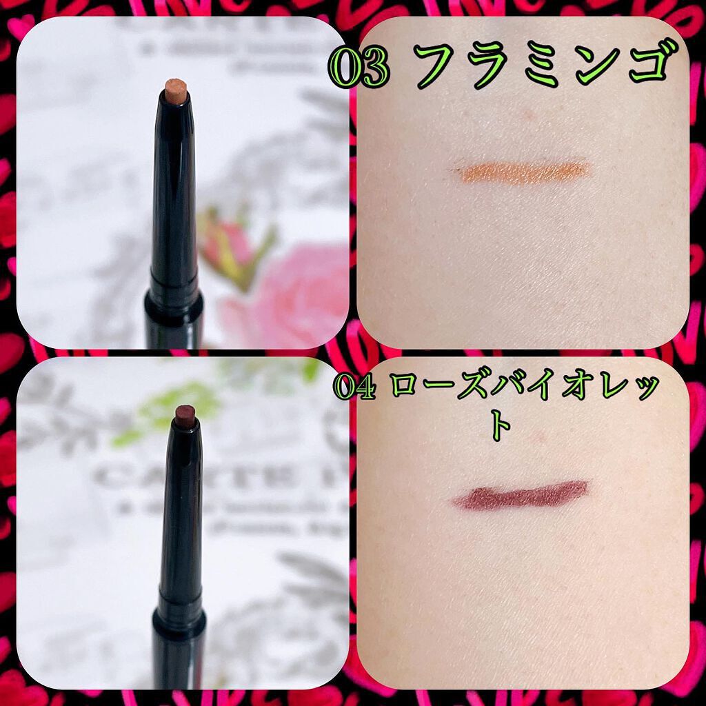 ジェルアイライナー/U R GLAM/ジェルアイライナーを使ったクチコミ（3枚目）