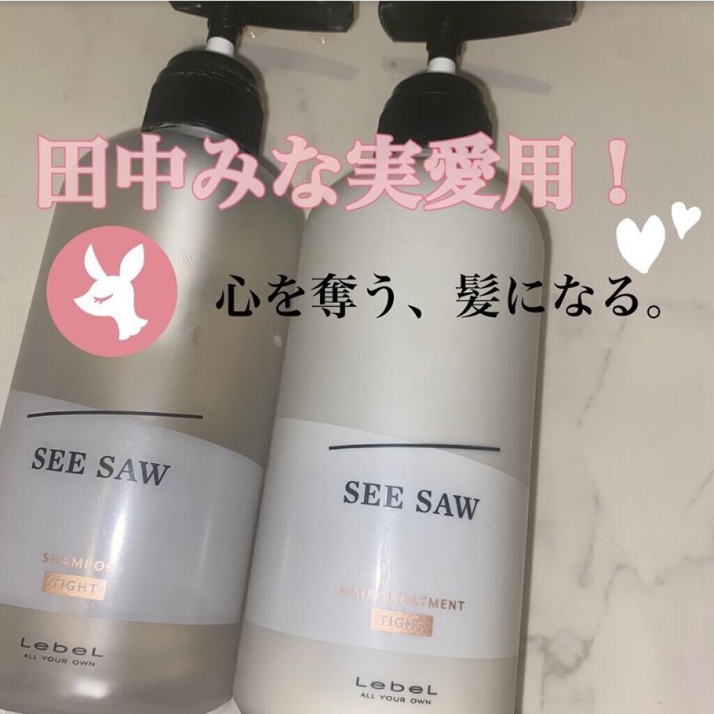 
田中みな実さんの他にもたくさんの芸能人やインスタグラマーの方も愛用しているSEE/SAWの
シャンプーとコンディショナー🧴

髪に艶が欲しくて、いろいろ調べてこちらに辿り着きました✨

以下、このブランドのコンセプトです
___    