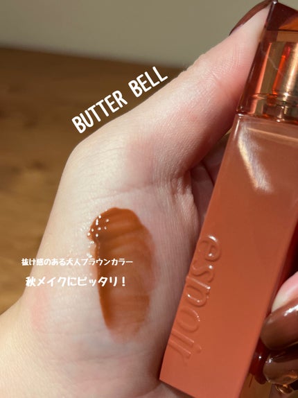 クチュールリップティントグレイズ/espoir/リップティントを使ったクチコミ(3枚目)
