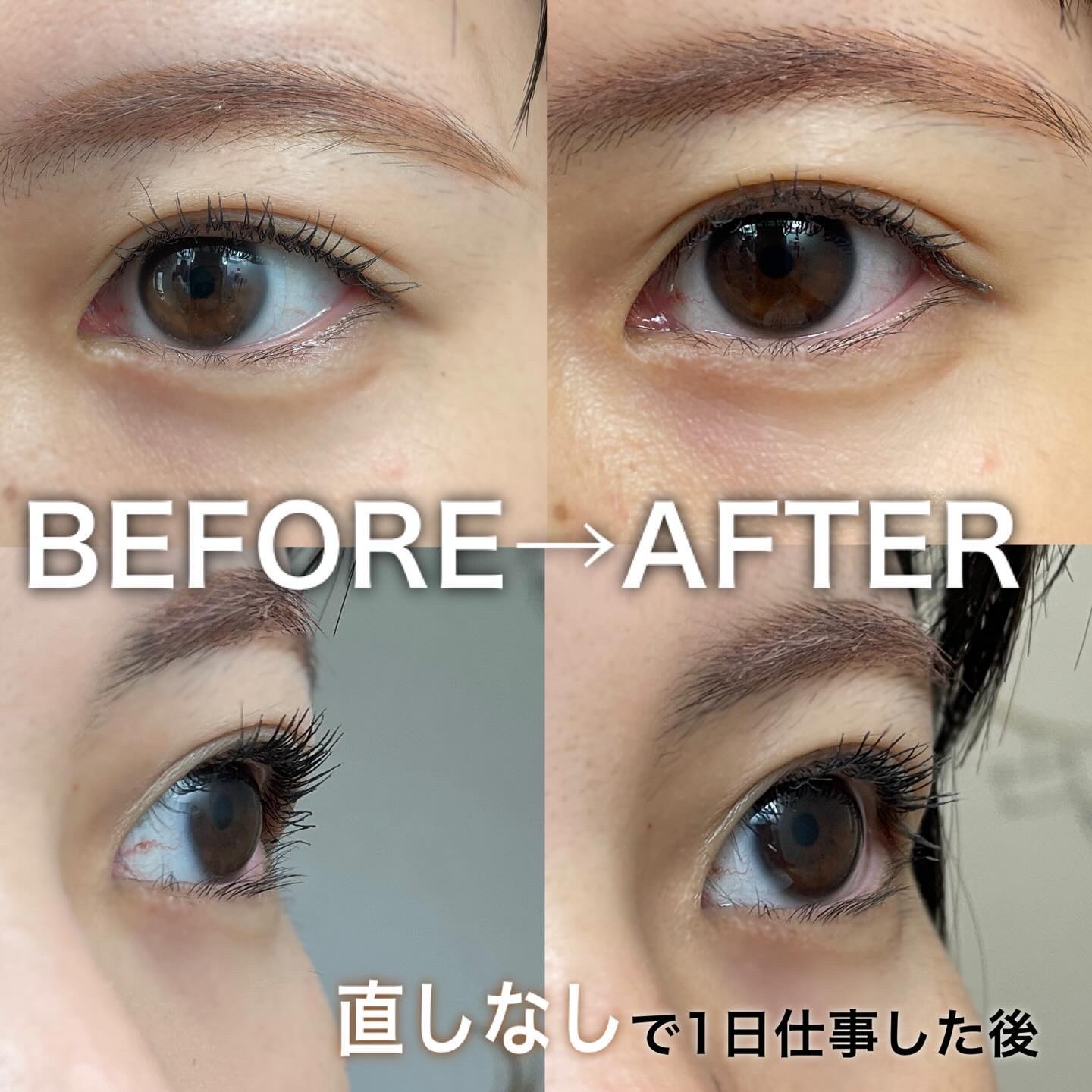 アイラッシュカーラー/SHISEIDO/ビューラーを使ったクチコミ（2枚目）